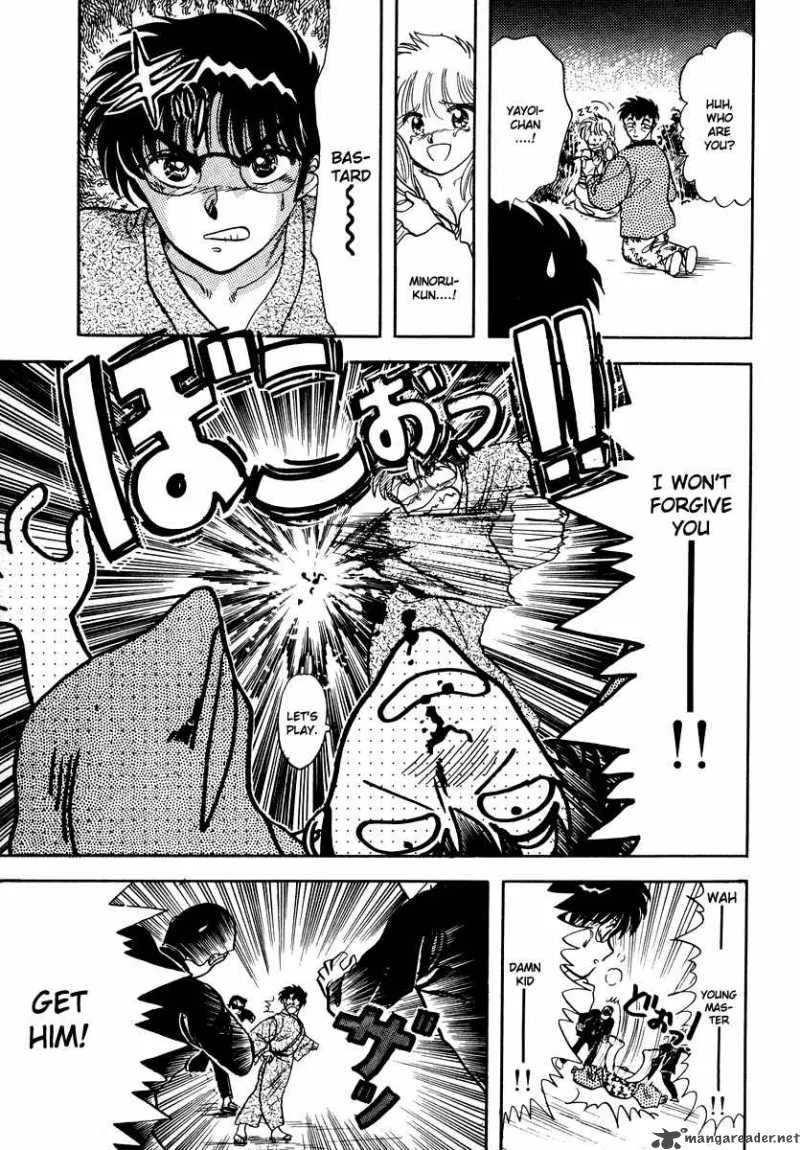 Neko de Gomen! Chapter 7 page 40