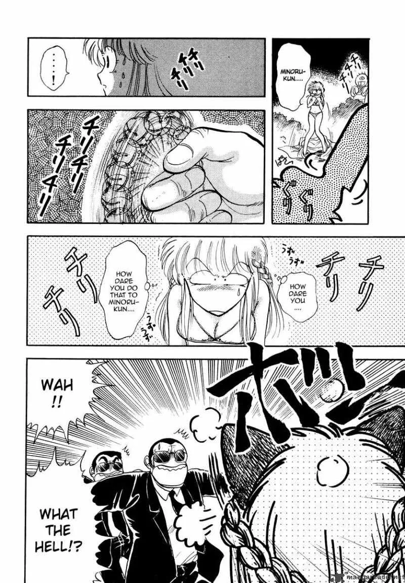 Neko de Gomen! Chapter 7 page 43