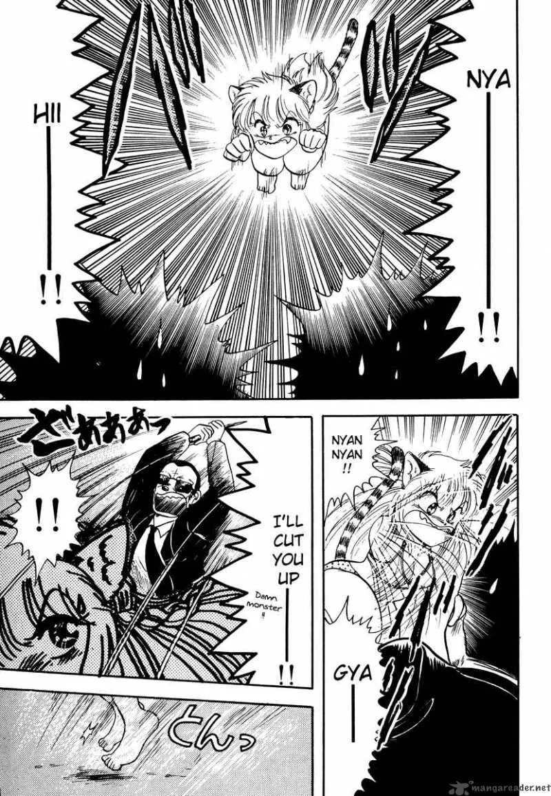 Neko de Gomen! Chapter 7 page 44