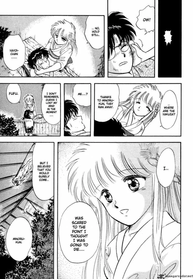 Neko de Gomen! Chapter 7 page 46