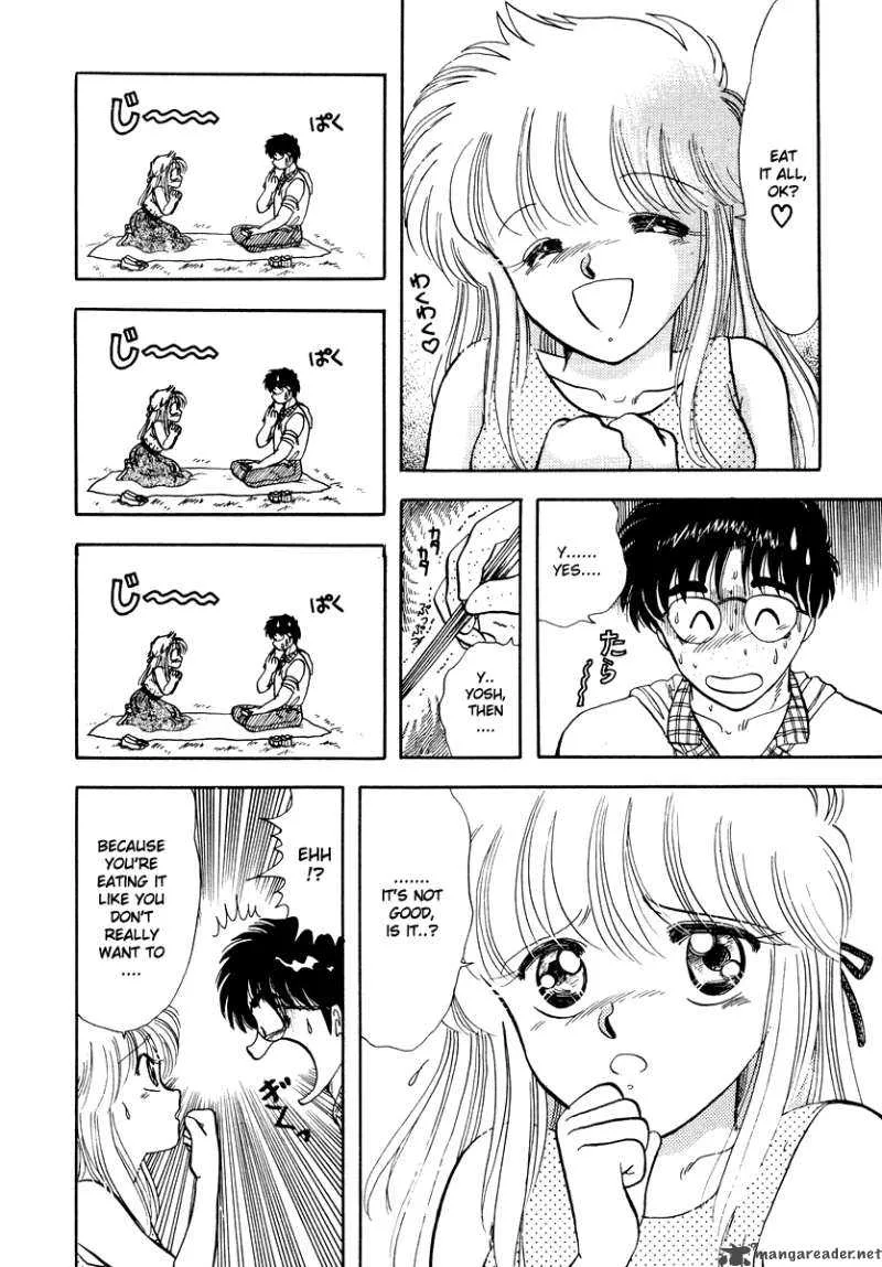Neko de Gomen! Chapter 8 page 6