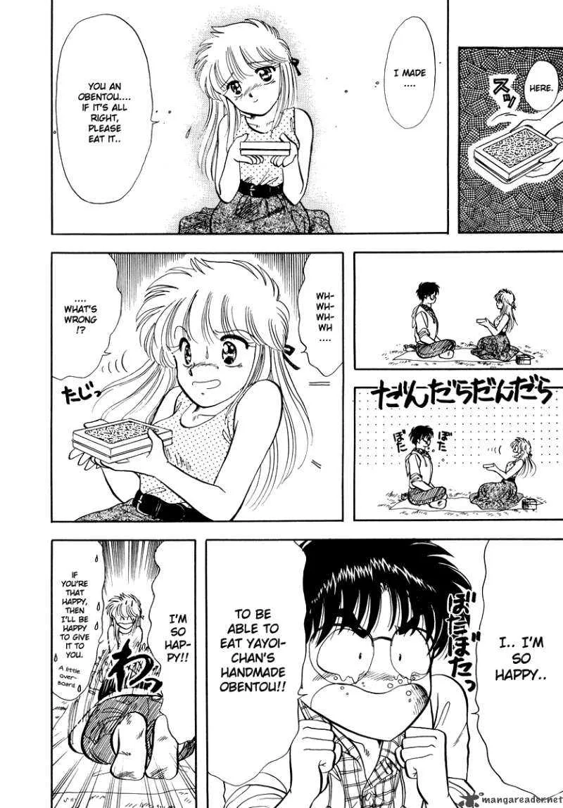 Neko de Gomen! Chapter 8 page 4