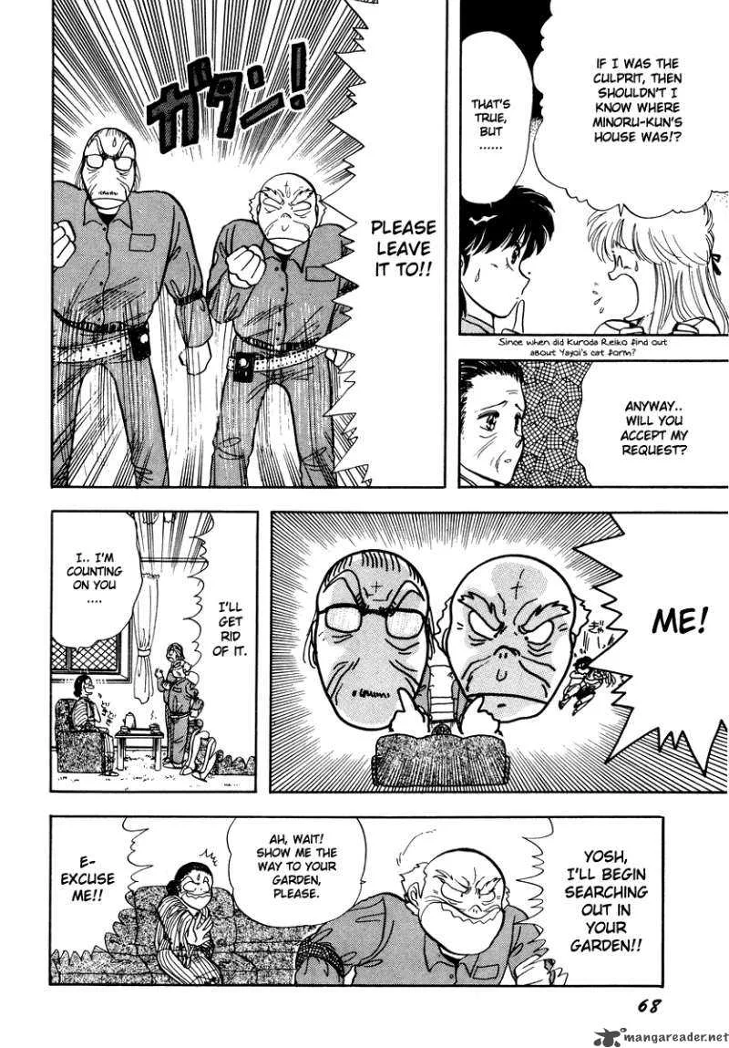 Neko de Gomen! Chapter 8 page 20