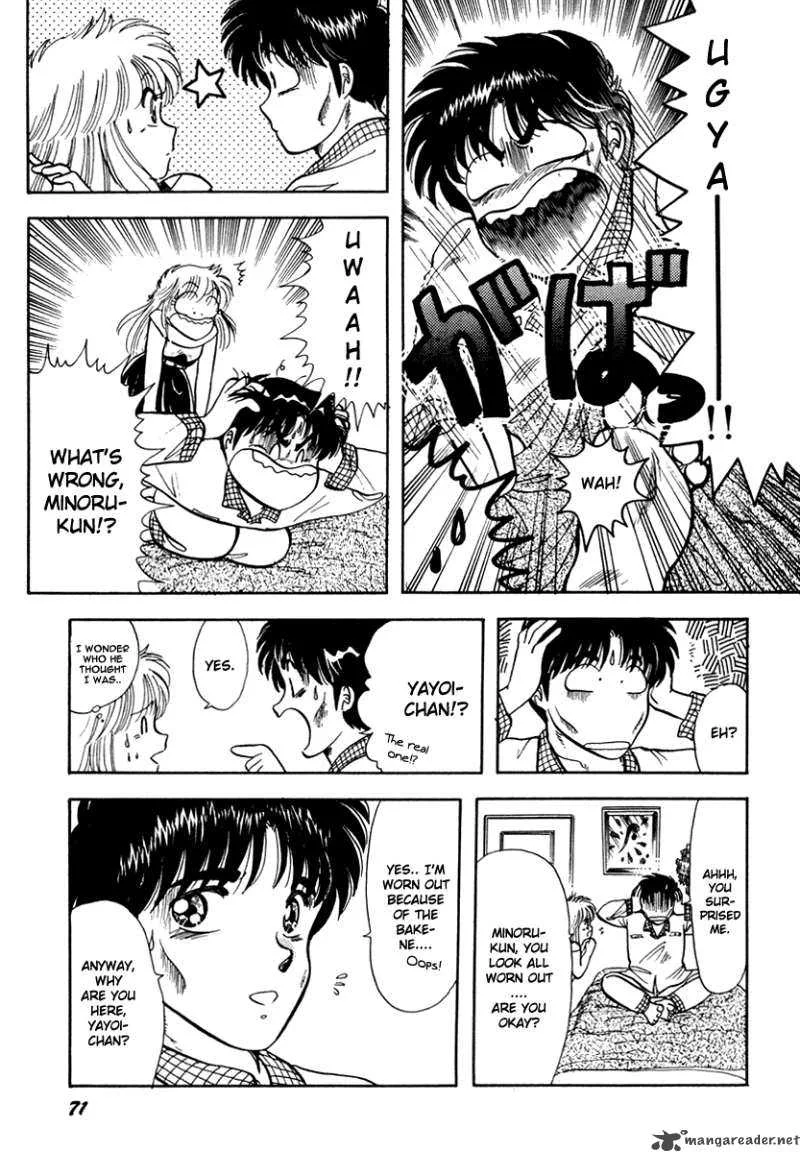 Neko de Gomen! Chapter 8 page 23