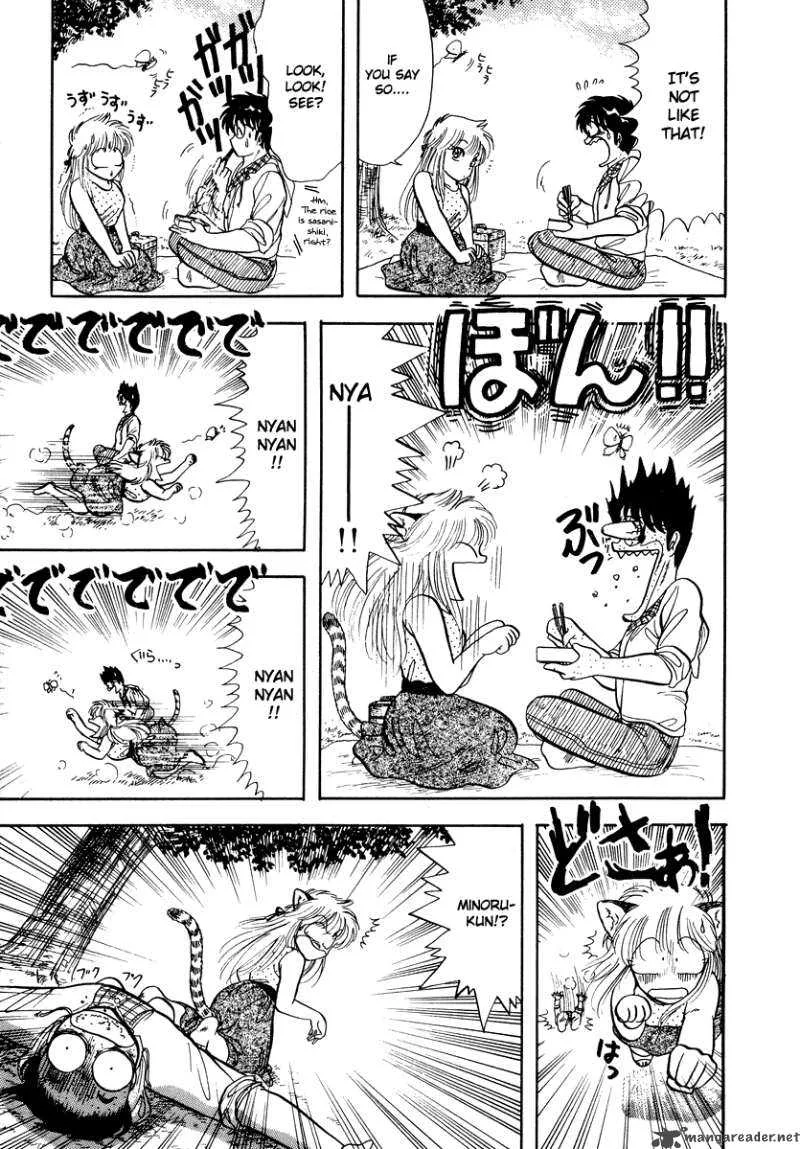 Neko de Gomen! Chapter 8 page 7