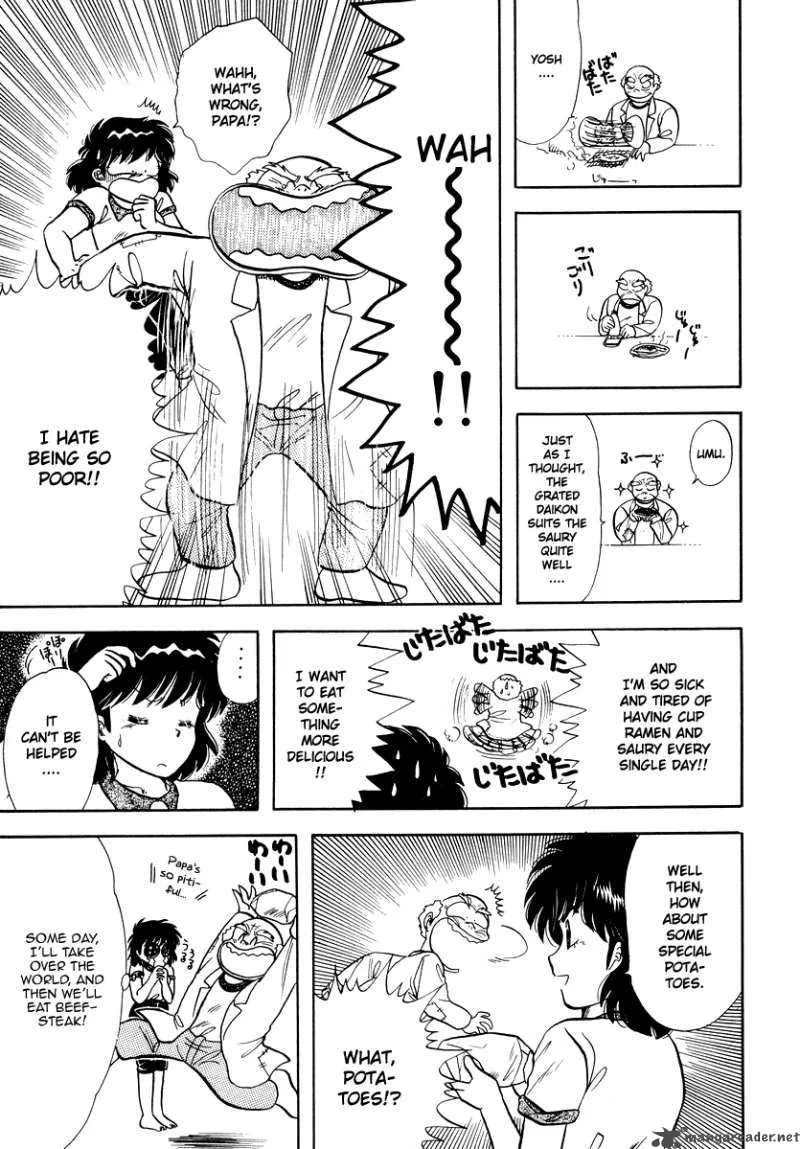 Neko de Gomen! Chapter 8 page 13