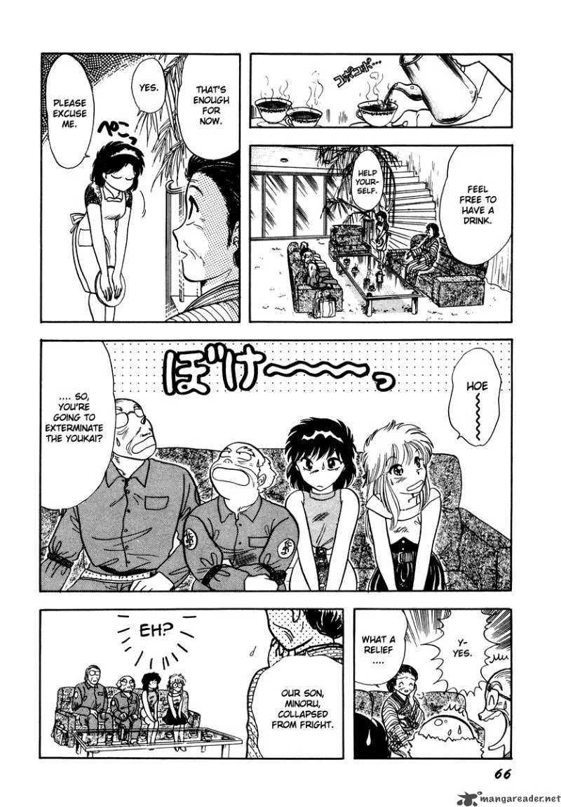 Neko de Gomen! Chapter 8 page 18