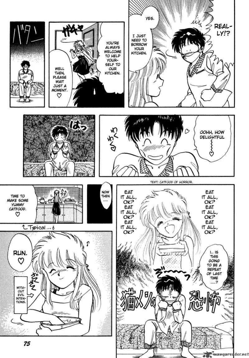 Neko de Gomen! Chapter 8 page 27