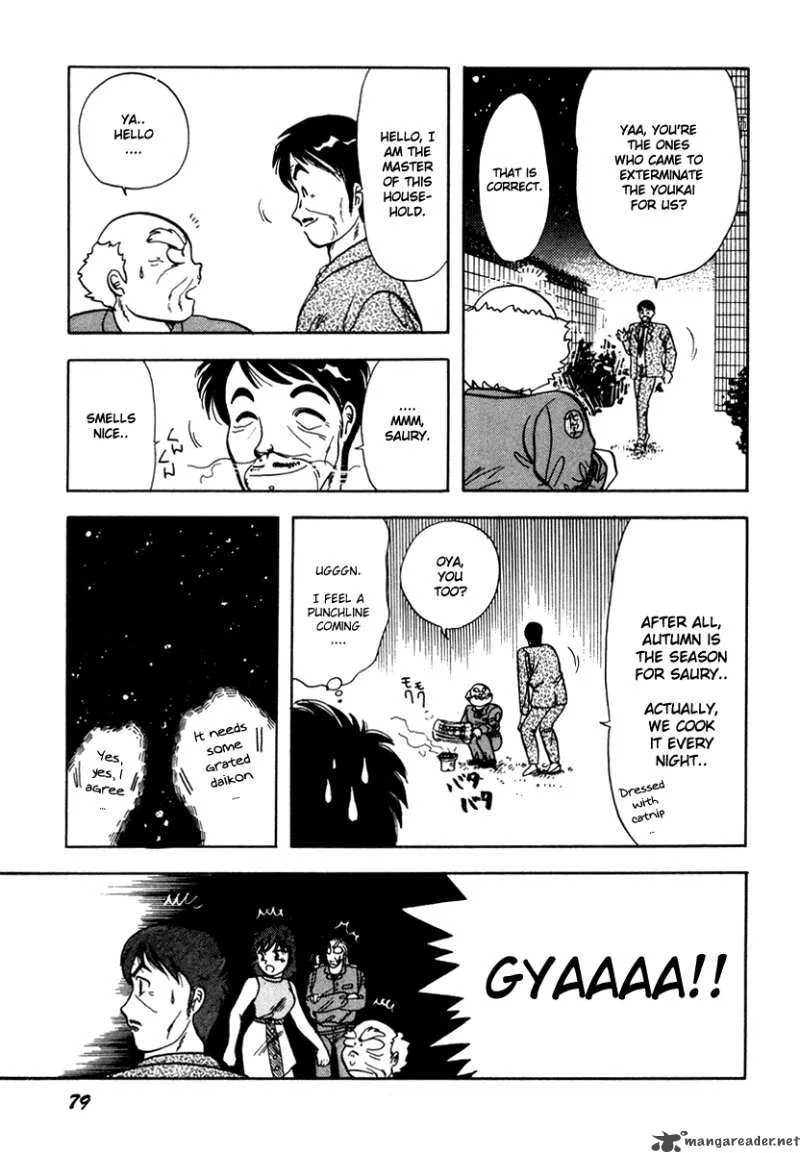 Neko de Gomen! Chapter 8 page 31
