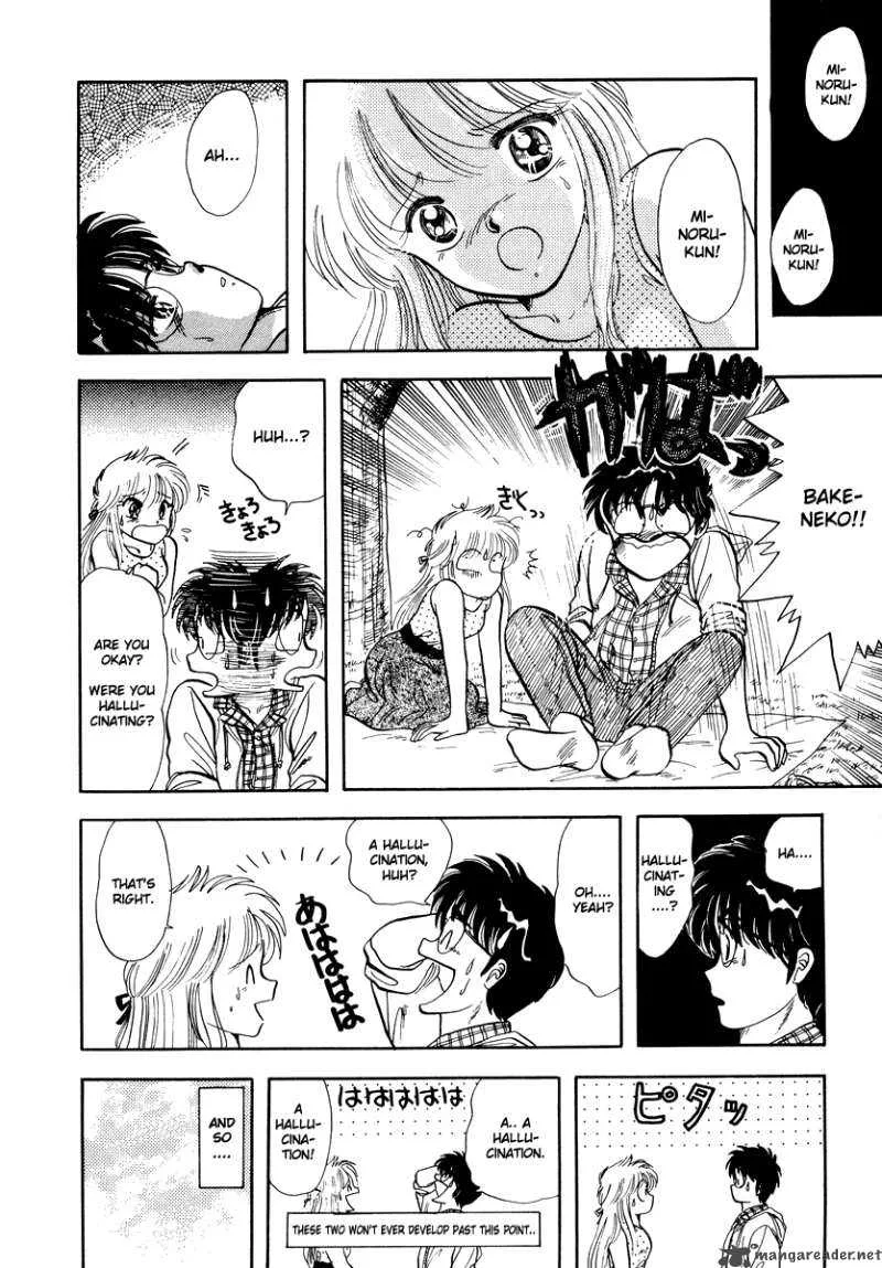 Neko de Gomen! Chapter 8 page 8