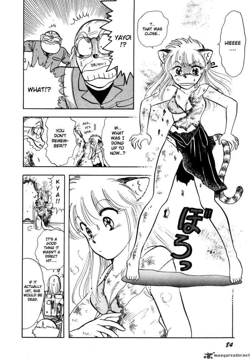 Neko de Gomen! Chapter 8 page 36