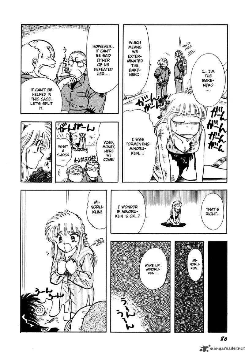 Neko de Gomen! Chapter 8 page 38