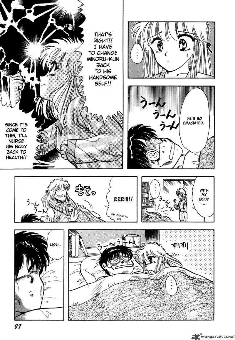 Neko de Gomen! Chapter 8 page 39