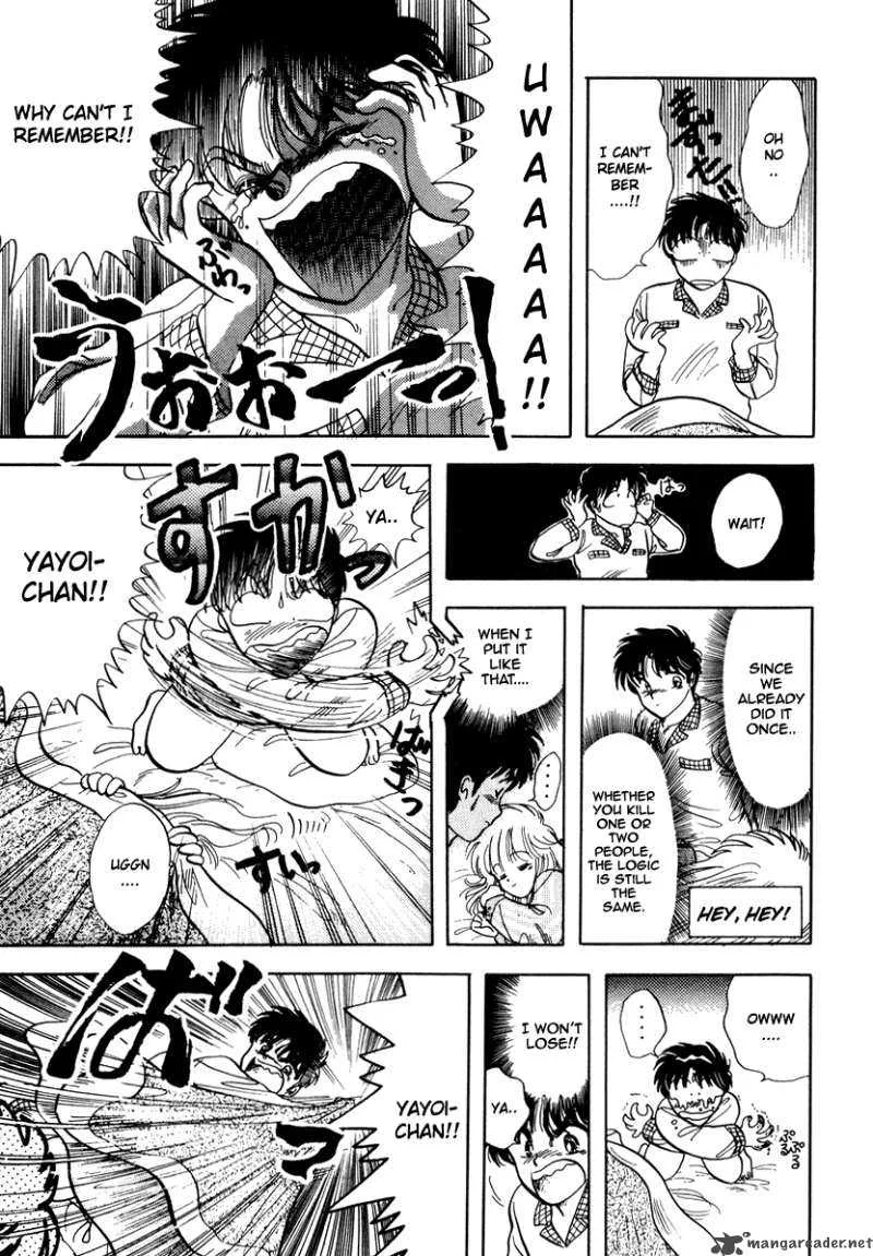 Neko de Gomen! Chapter 8 page 41
