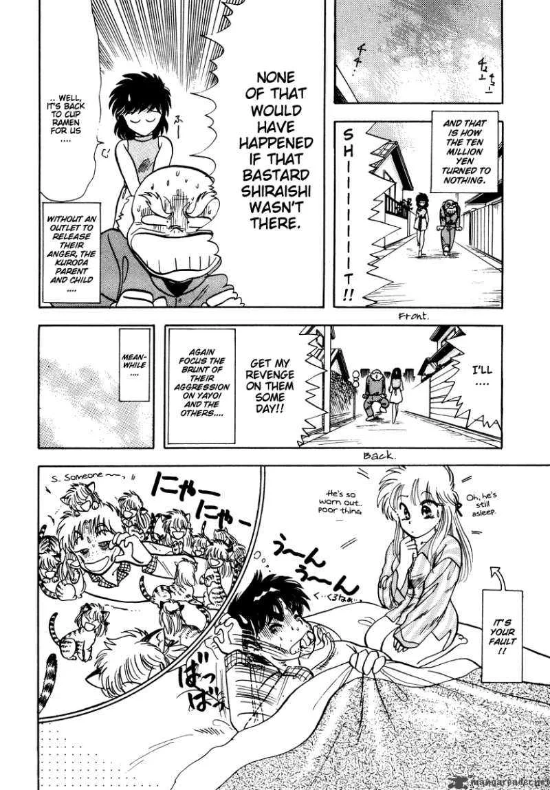 Neko de Gomen! Chapter 8 page 44