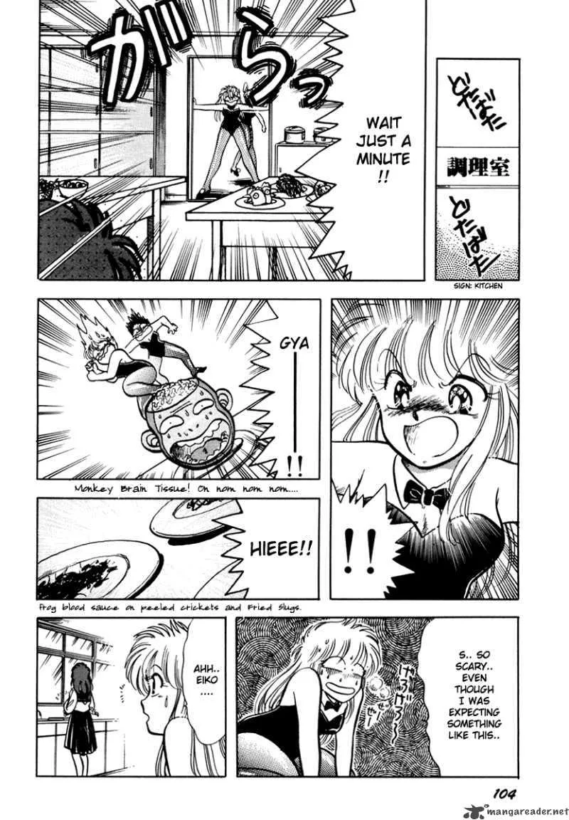 Neko de Gomen! Chapter 9 page 10