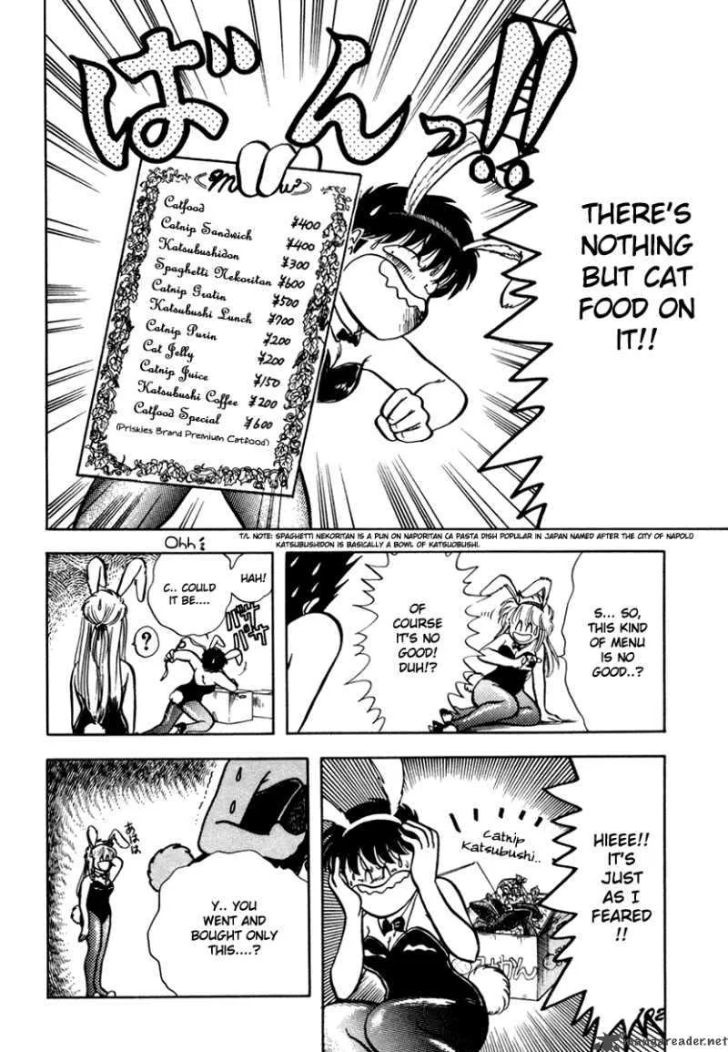 Neko de Gomen! Chapter 9 page 8