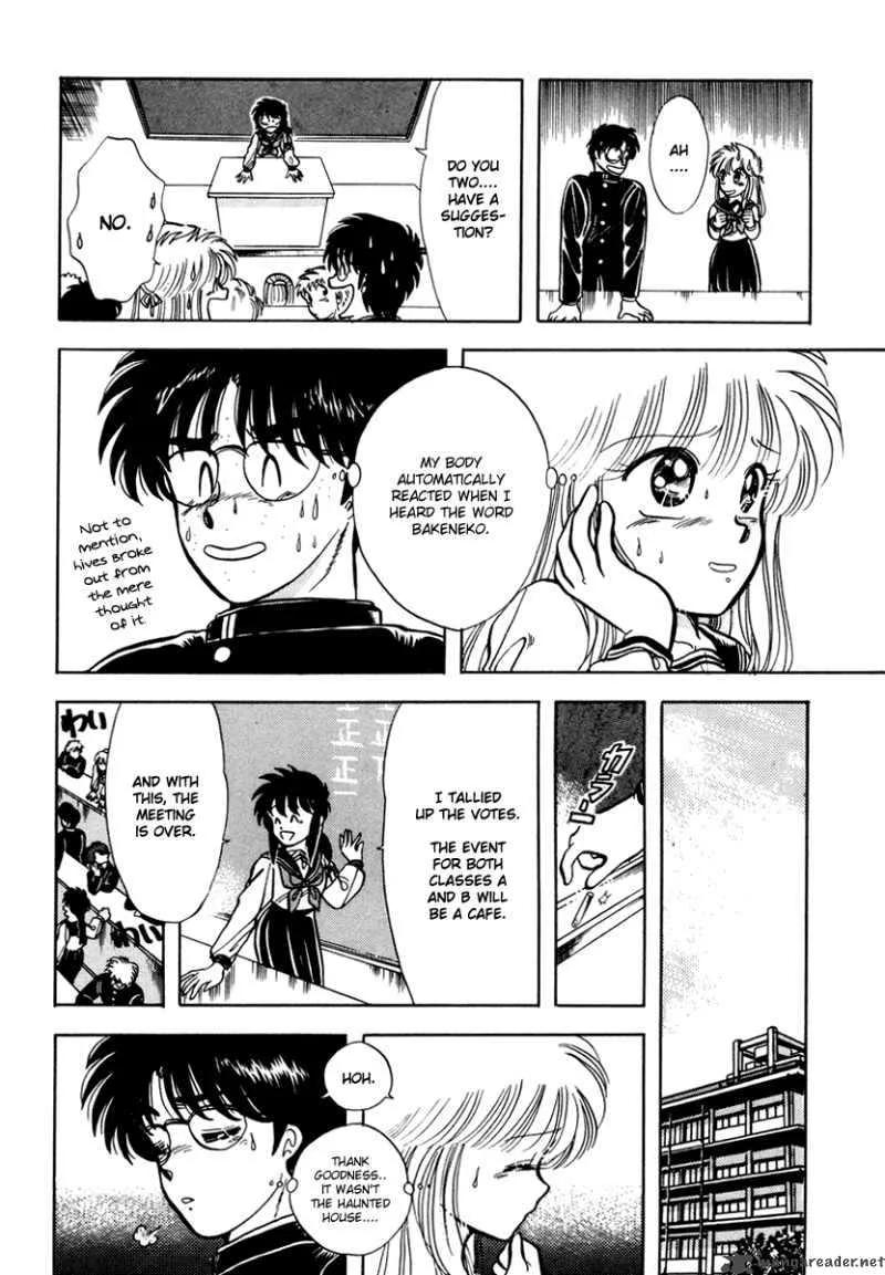 Neko de Gomen! Chapter 9 page 4