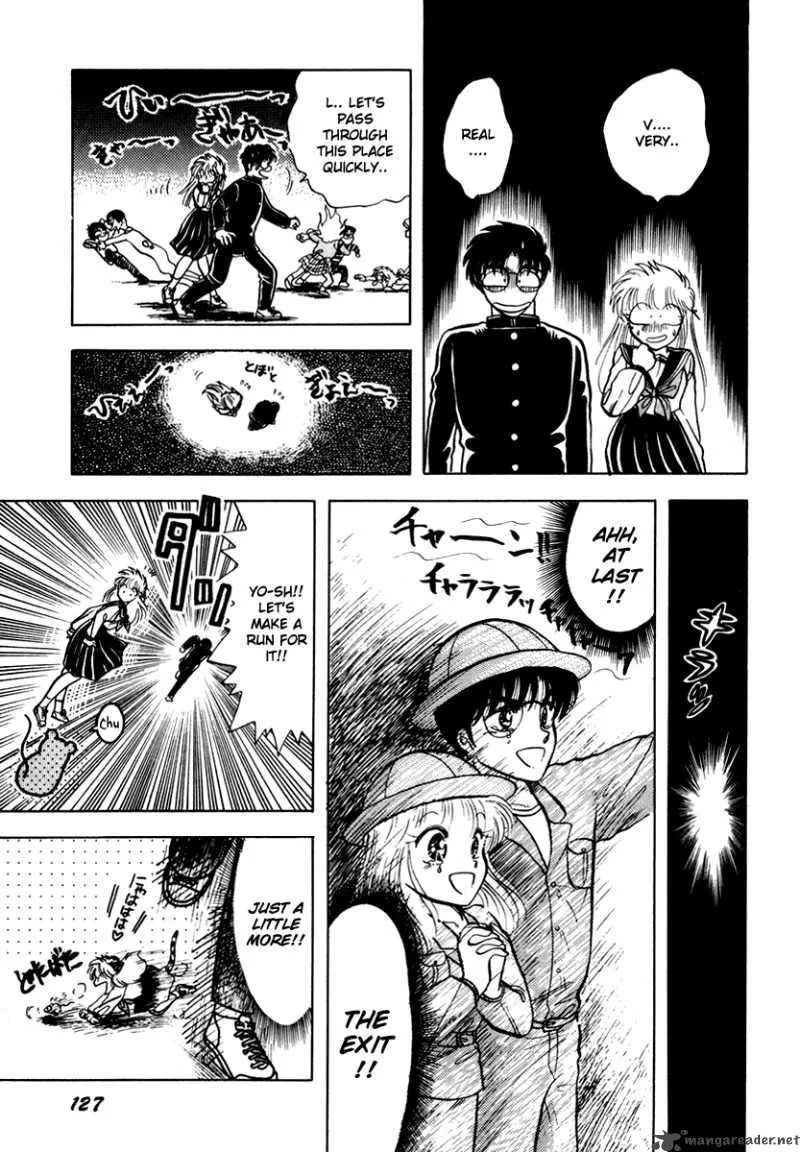 Neko de Gomen! Chapter 9 page 33