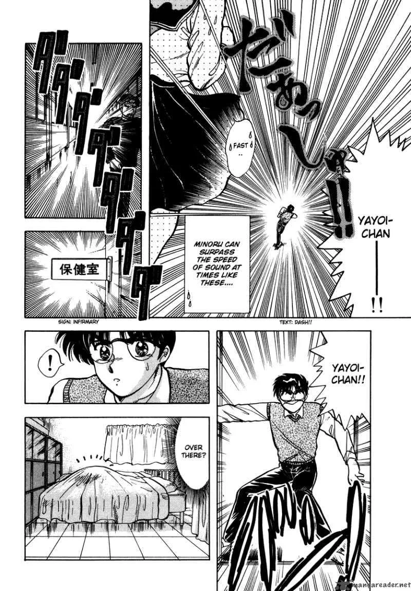 Neko de Gomen! Chapter 9 page 12