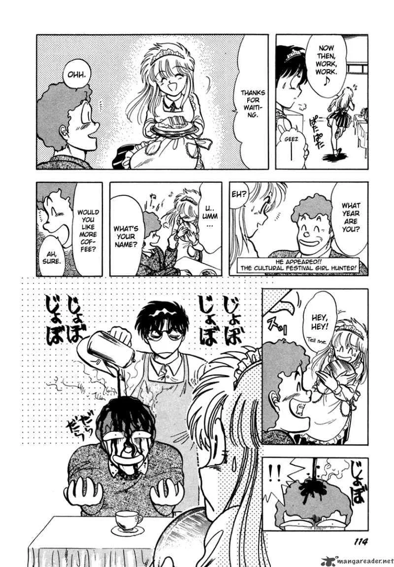 Neko de Gomen! Chapter 9 page 20