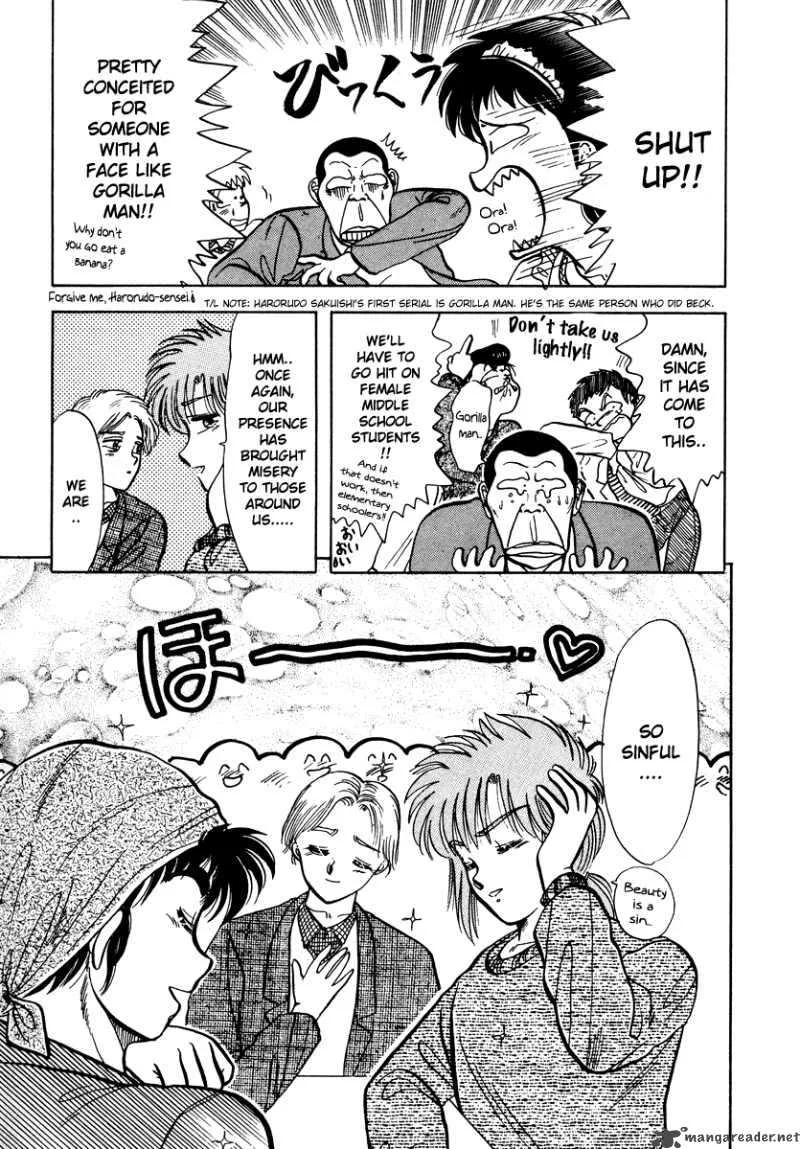 Neko de Gomen! Chapter 9 page 25