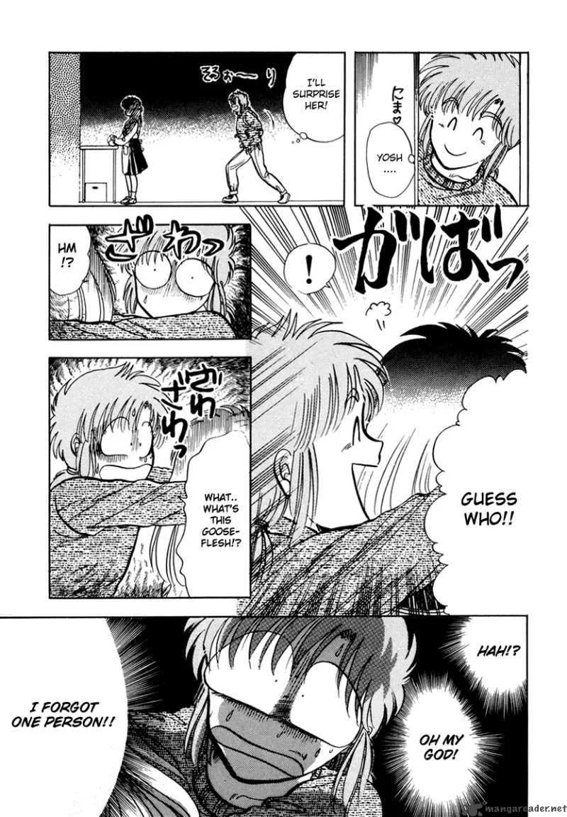 Neko de Gomen! Chapter 9 page 27