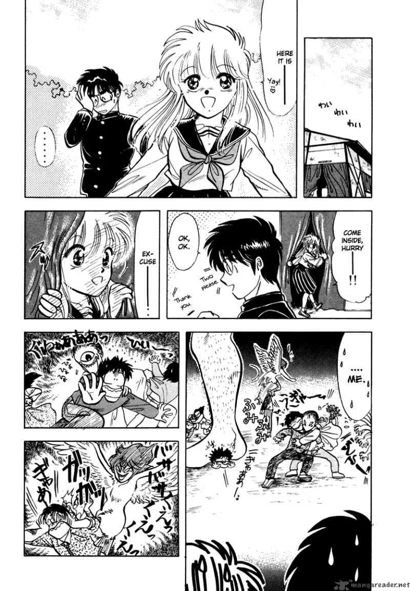 Neko de Gomen! Chapter 9 page 32