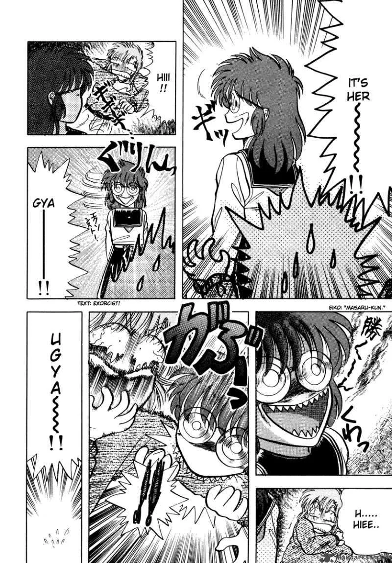 Neko de Gomen! Chapter 9 page 28
