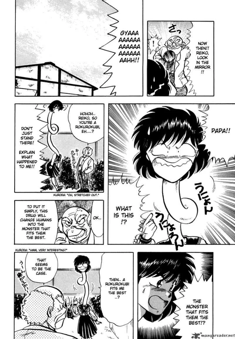 Neko de Gomen! Chapter 9 page 16