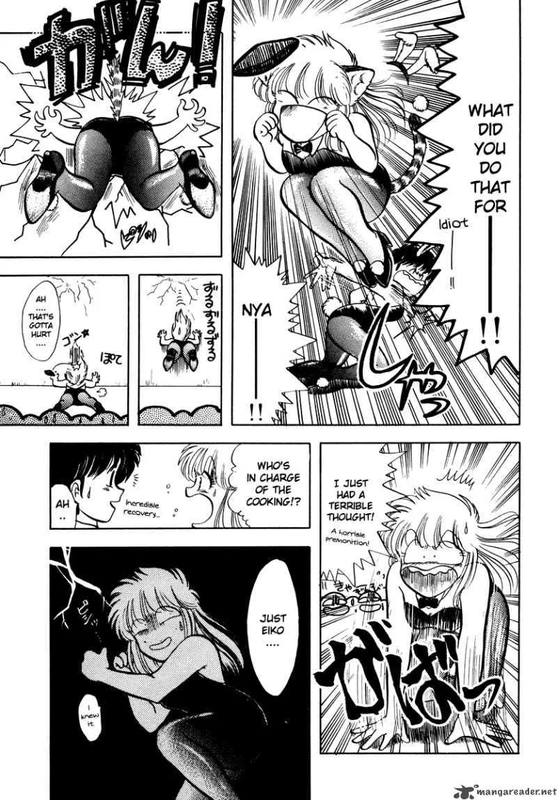 Neko de Gomen! Chapter 9 page 9