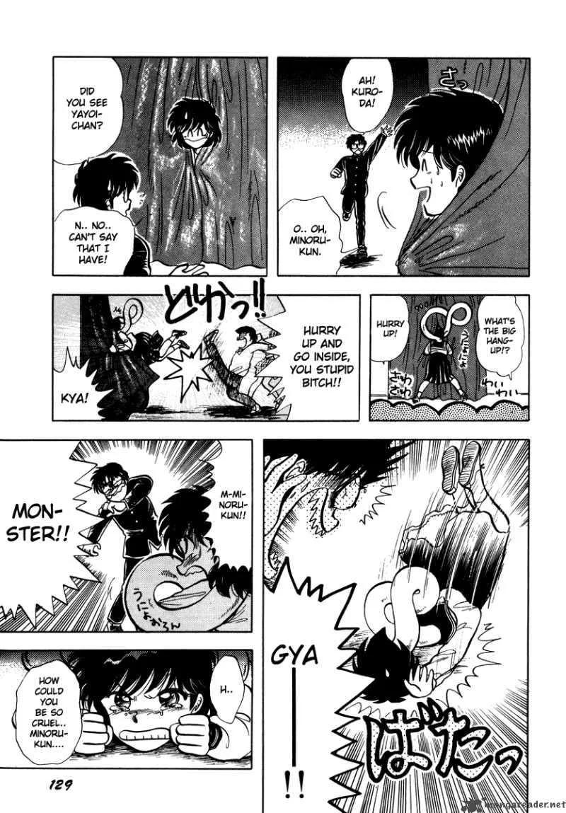 Neko de Gomen! Chapter 9 page 35