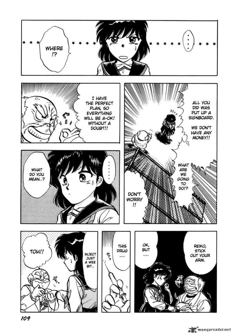 Neko de Gomen! Chapter 9 page 15