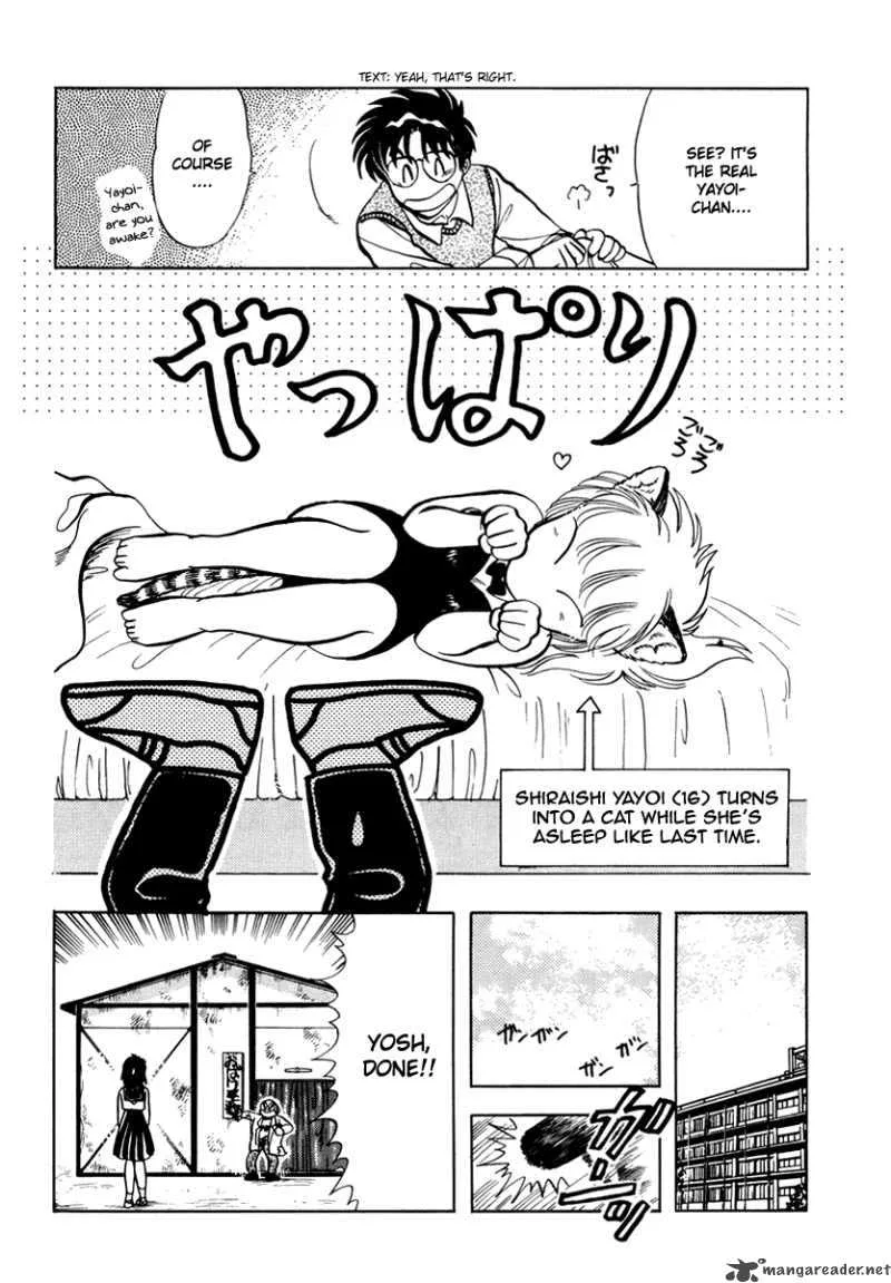Neko de Gomen! Chapter 9 page 14