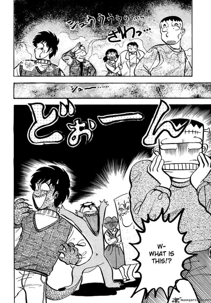 Neko de Gomen! Chapter 9 page 38