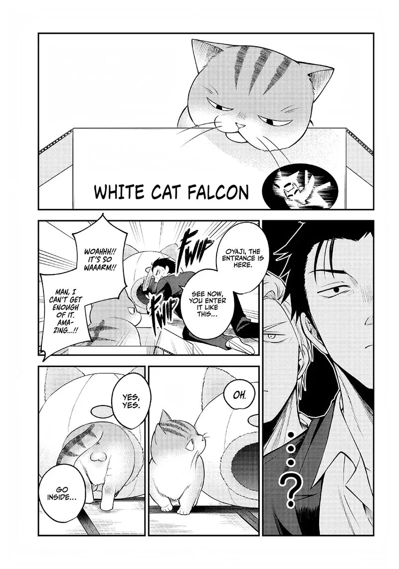 Neko ga Gotoku Chapter 1 page 12