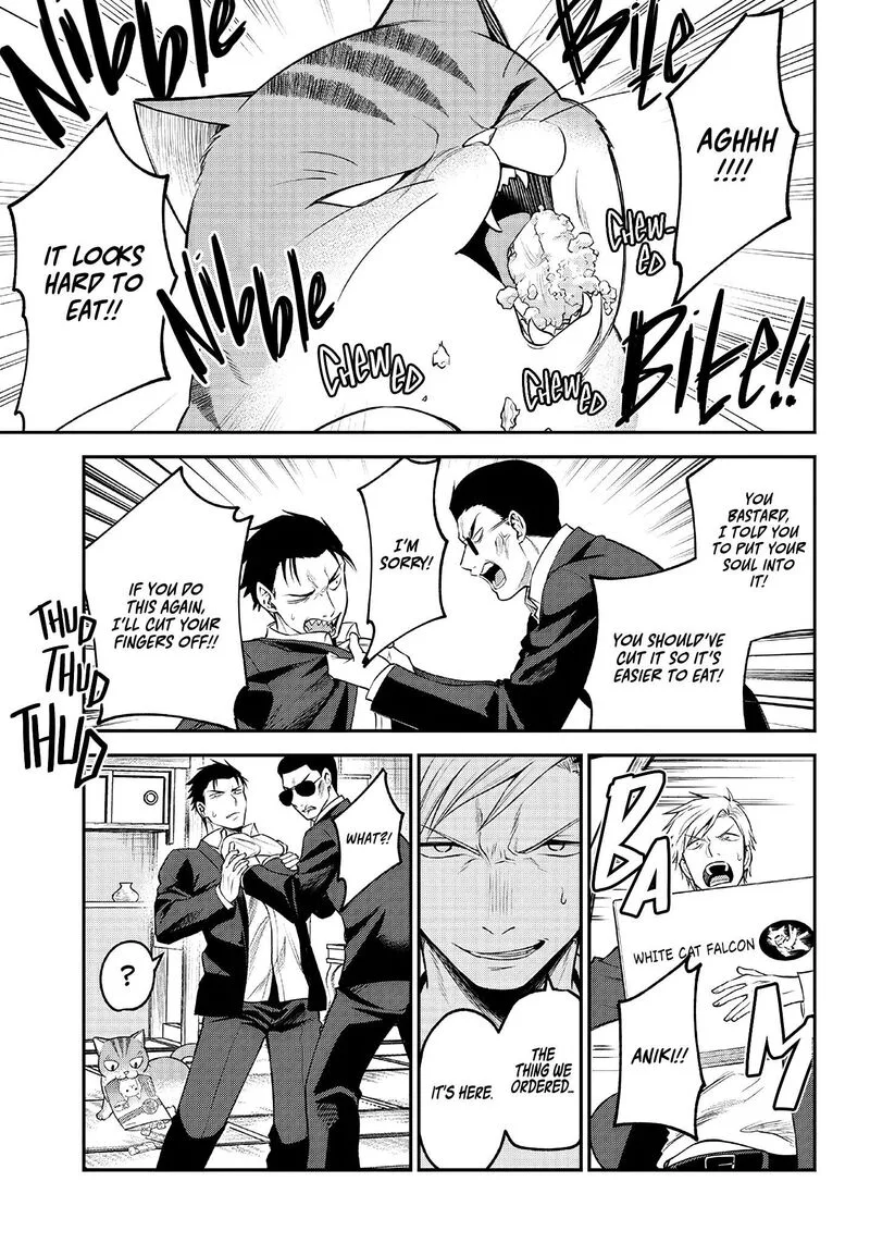 Neko ga Gotoku Chapter 1 page 10