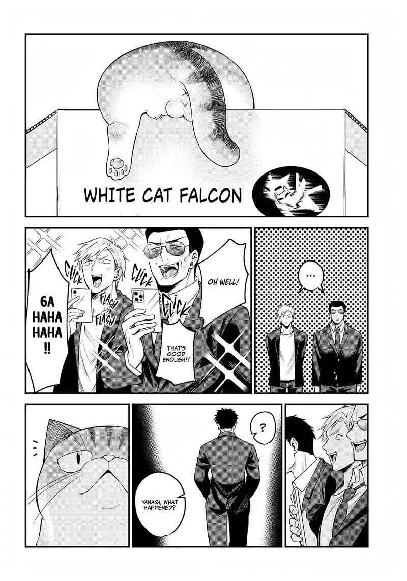 Neko ga Gotoku Chapter 1 page 13