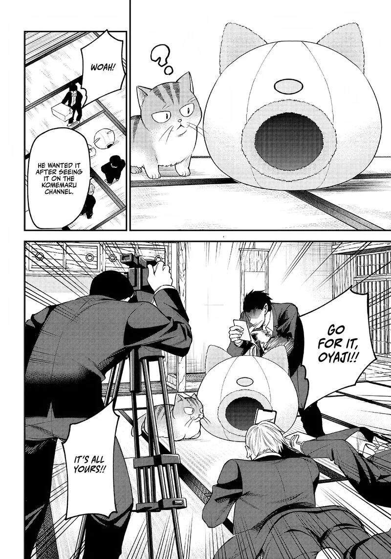 Neko ga Gotoku Chapter 1 page 11