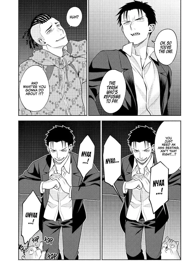 Neko ga Gotoku Chapter 10 page 4