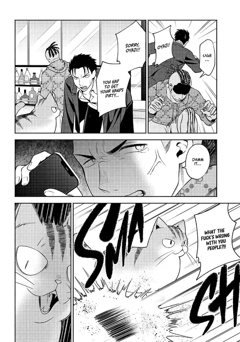 Neko ga Gotoku Chapter 10 page 9
