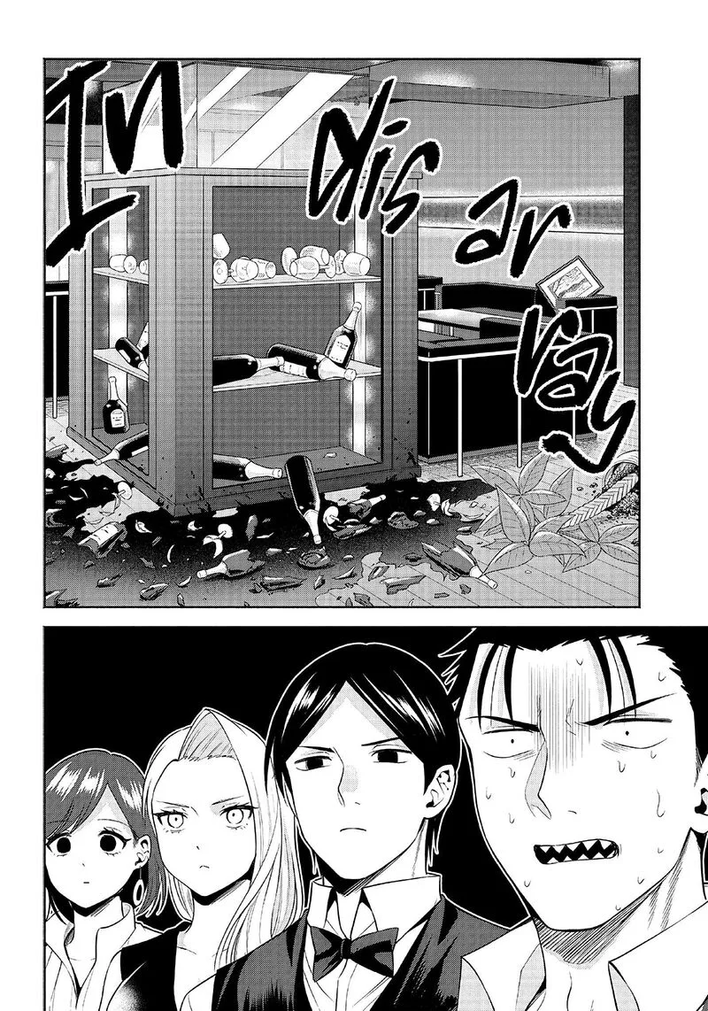 Neko ga Gotoku Chapter 10 page 11