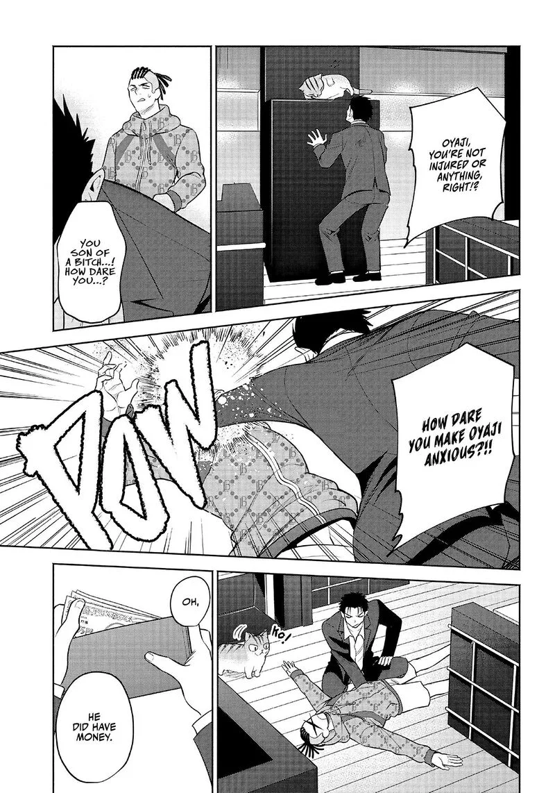 Neko ga Gotoku Chapter 10 page 12