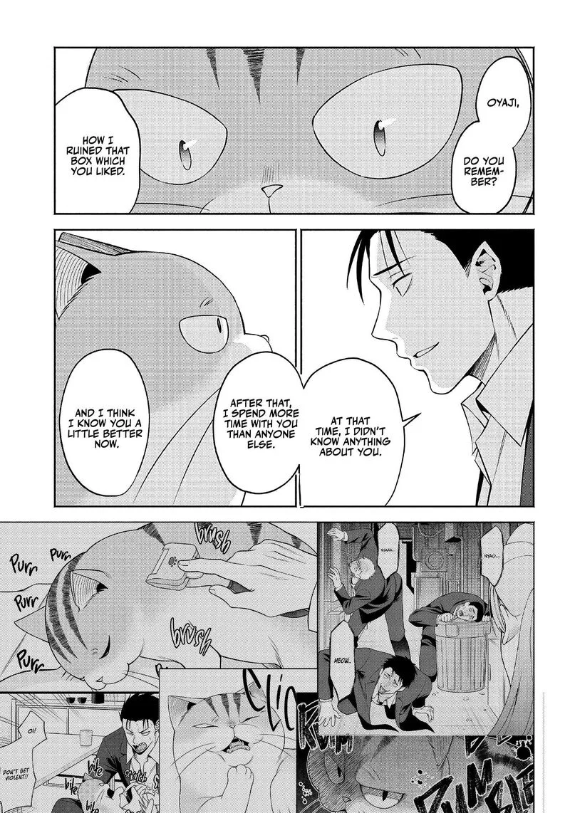 Neko ga Gotoku Chapter 11 page 10