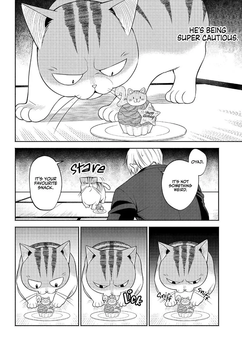 Neko ga Gotoku Chapter 11 page 7