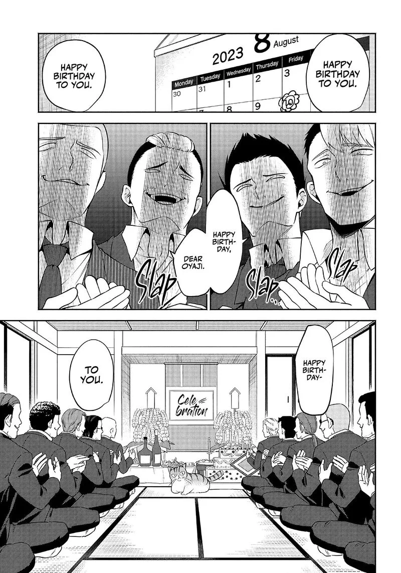 Neko ga Gotoku Chapter 11 page 4