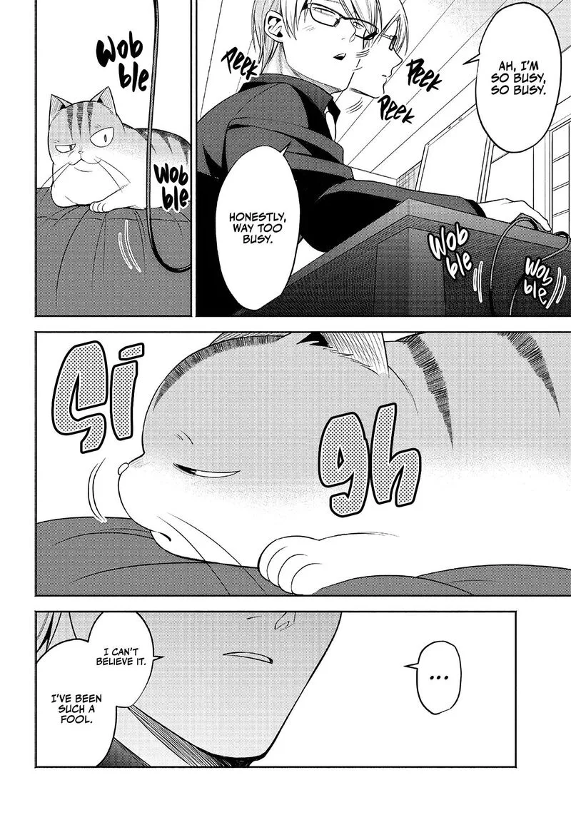 Neko ga Gotoku Chapter 12 page 7