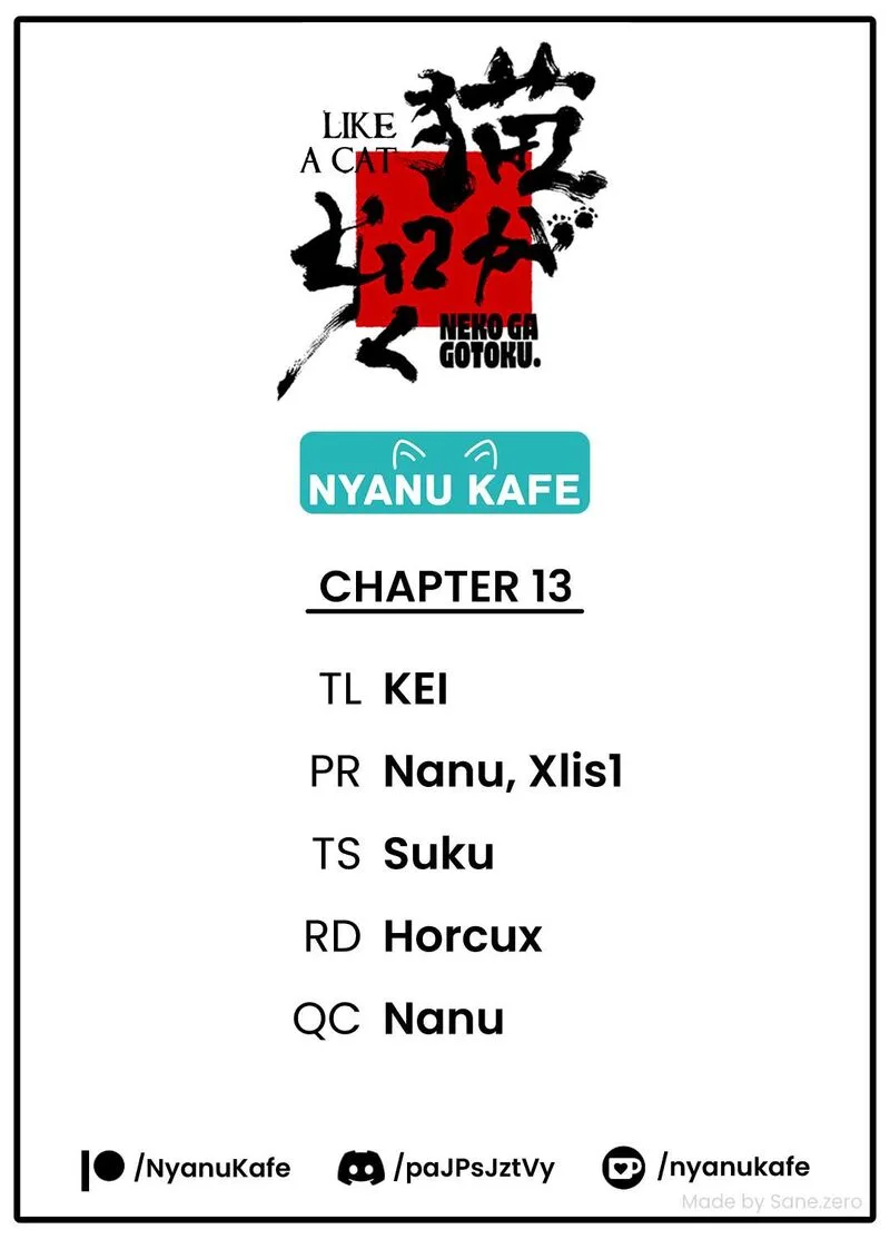 Neko ga Gotoku Chapter 13 page 1