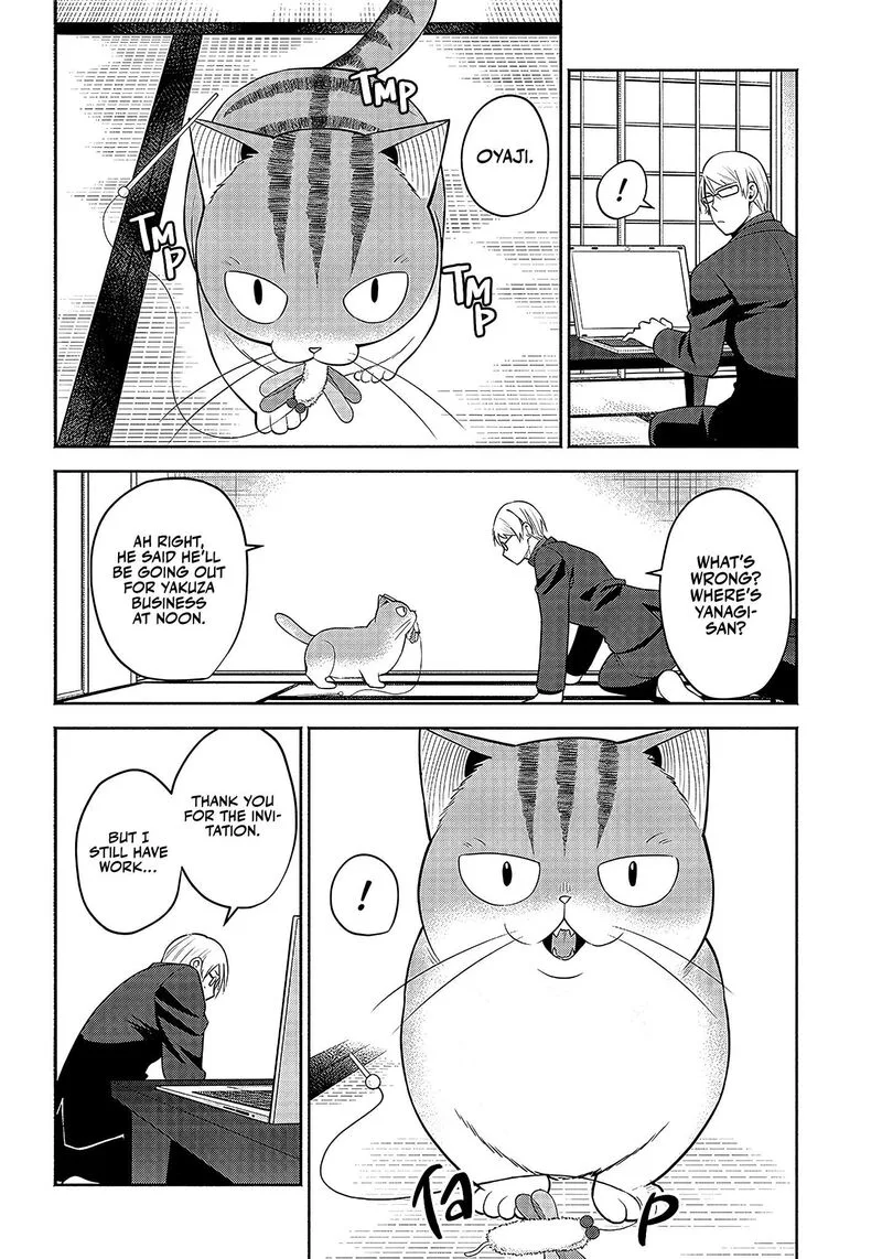 Neko ga Gotoku Chapter 13 page 5