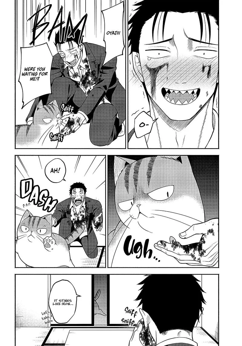 Neko ga Gotoku Chapter 14 page 3